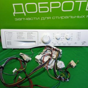 Модуль ARISTON VMSL 501