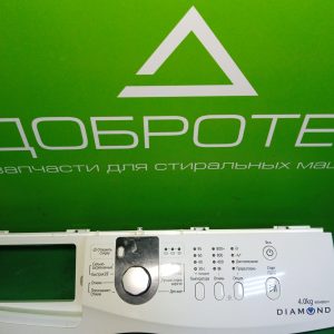 Модуль управления стиральной машины Samsung Diamond WF0408S1V 4kg