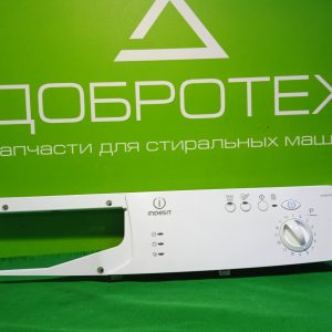 Модуль управления стиральной машины Indesit WISN100