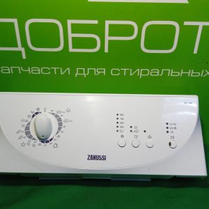Модуль управления ZANUSSI ZWY180 без провод,