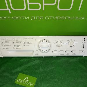 Панель управления для стиральной машины Ariston Hotpoint ARSL103