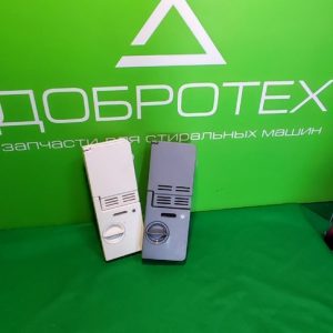 Диспенсер (Дозатор) Ariston Indesit FD-04 для посудомоечной машины