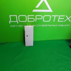 Диспенсер (Дозатор) Ariston Indesit 540-1 для посудомоечной машины