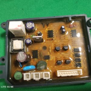 Ионизатор серебра Samsung DC61-01139A