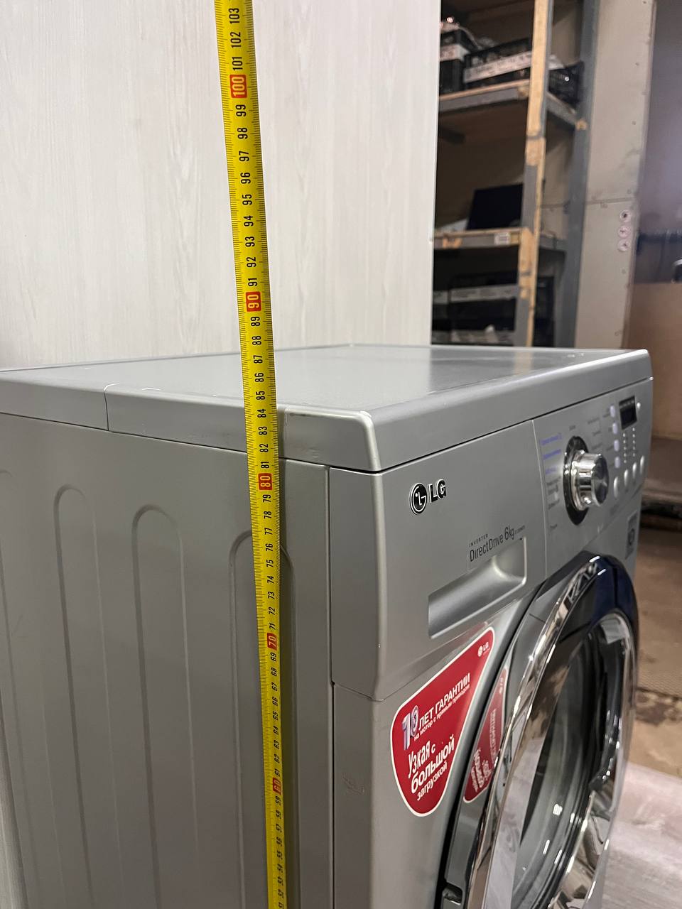 Стиральная машина LG E1289ND5 6кг. Только самовывоз!