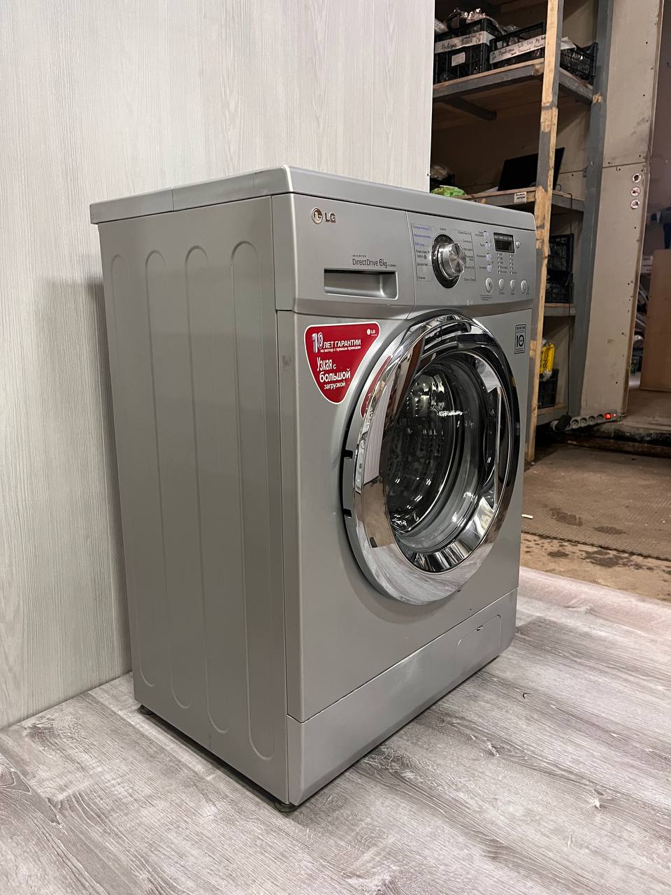 Стиральная машина LG E1289ND5 6кг. Только самовывоз!