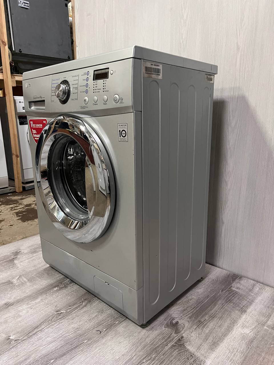 Стиральная машина LG E1289ND5 6кг. Только самовывоз!