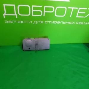Диспенсер (Дозатор) Beko 100636 171860 для посудомоечной машины