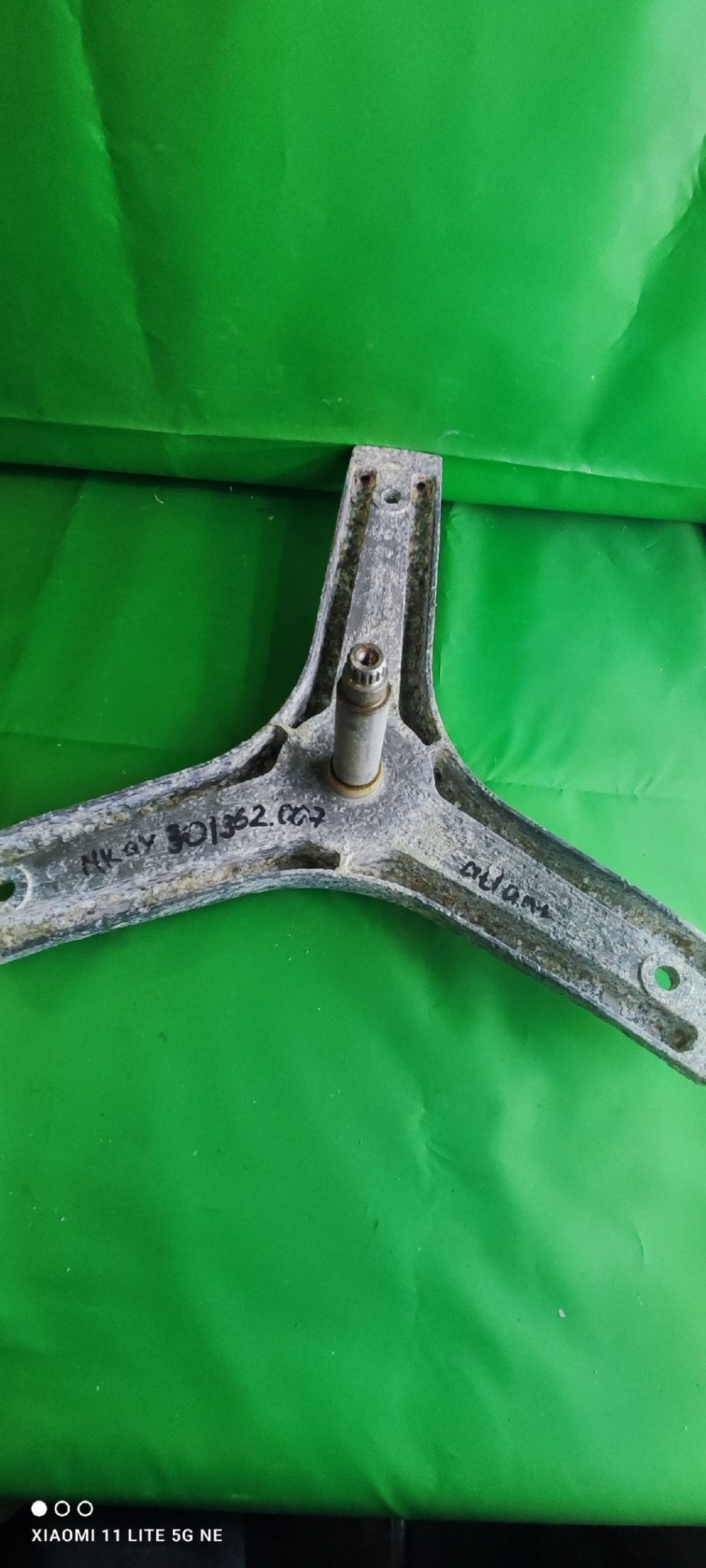 Крестовина Atlant MKAY301362.007