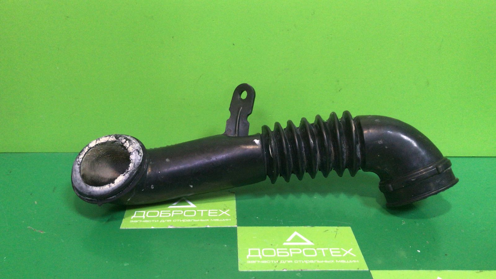 Заливной патрубок ASKO 8064692 для стиральной машины