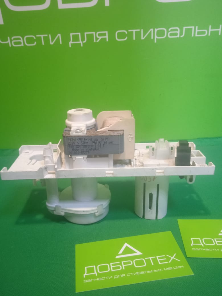 Насос сушильной машины Bosch 9000249818