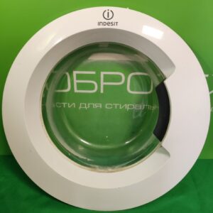 Люк в сборе Indesit C00480533 46см с серой ручкой среднее 6