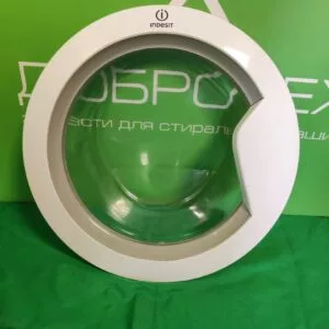 Люк в сборе Indesit C00270556  Сер обрамление глуб