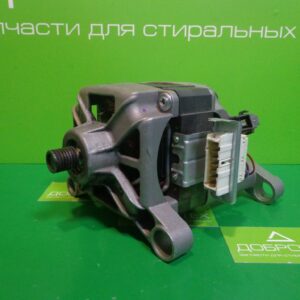 Двигатель Candy Ceset 41044328 - 7 контактов