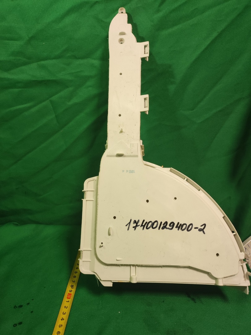 Бункер порошкоприемника Ariston 17400129400-2 (46см)