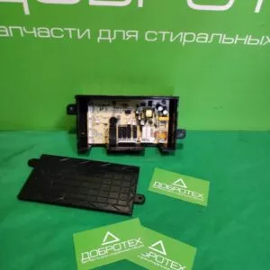 Модуль для посудомоечной машины Hansa e320265