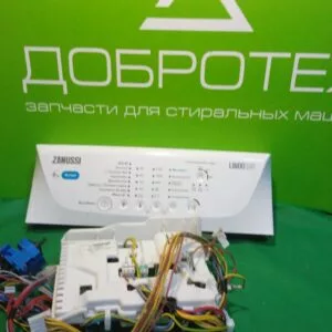 МОДУЛЬ ДЛЯ СТИРАЛЬНОЙ МАШИНЫ ЗАНУССИ ZANUSSI LINDO100