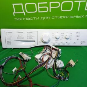Модуль  ARISTON VMSL 501