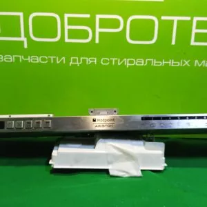 МОДУЛЬ УПРАВЛЕНИЯ ПОСУДОМОЕЧНОЙ МАШИНЫ ARISTON LFTA 52174