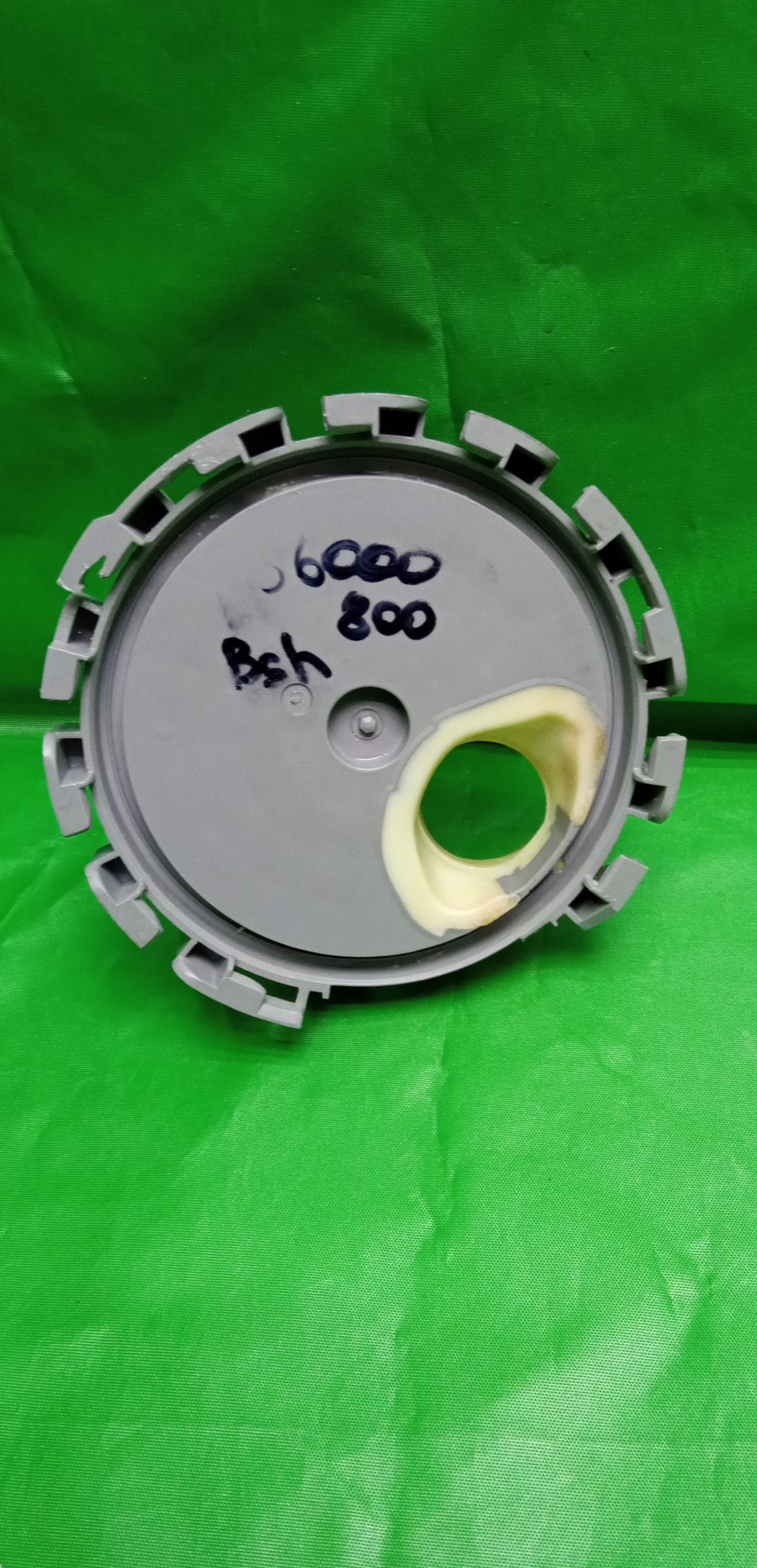 Актуатор потока Bosch 56000800 для пмм