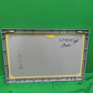 Верхняя крышка Beko 284075 сер. для см