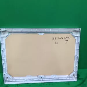 Верхняя крышка LG 3806er1299 (1298.1299-03) сер. для см