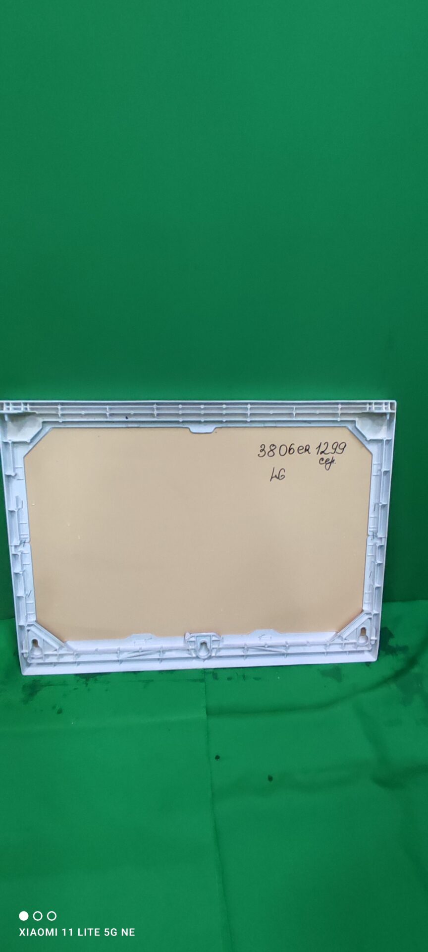 Верхняя крышка LG 3806er1299 (1298.1299-03) сер. для см