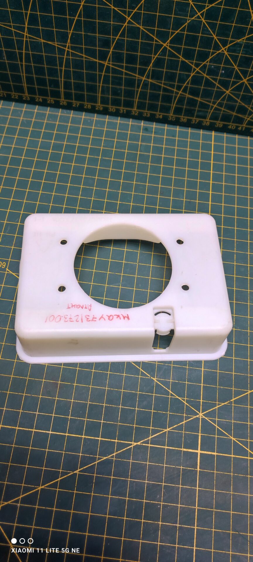 Опора крышки фильтра Atlant Mkay731273.001