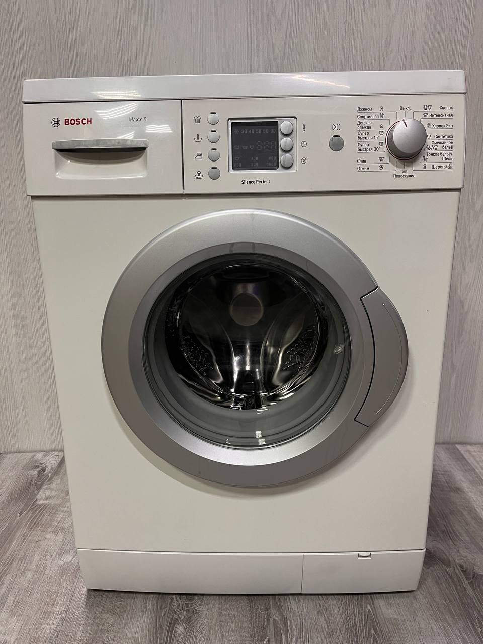 Стиральная машина Bosch WLX 20463 OE/24 4-5кг. Maxx 5