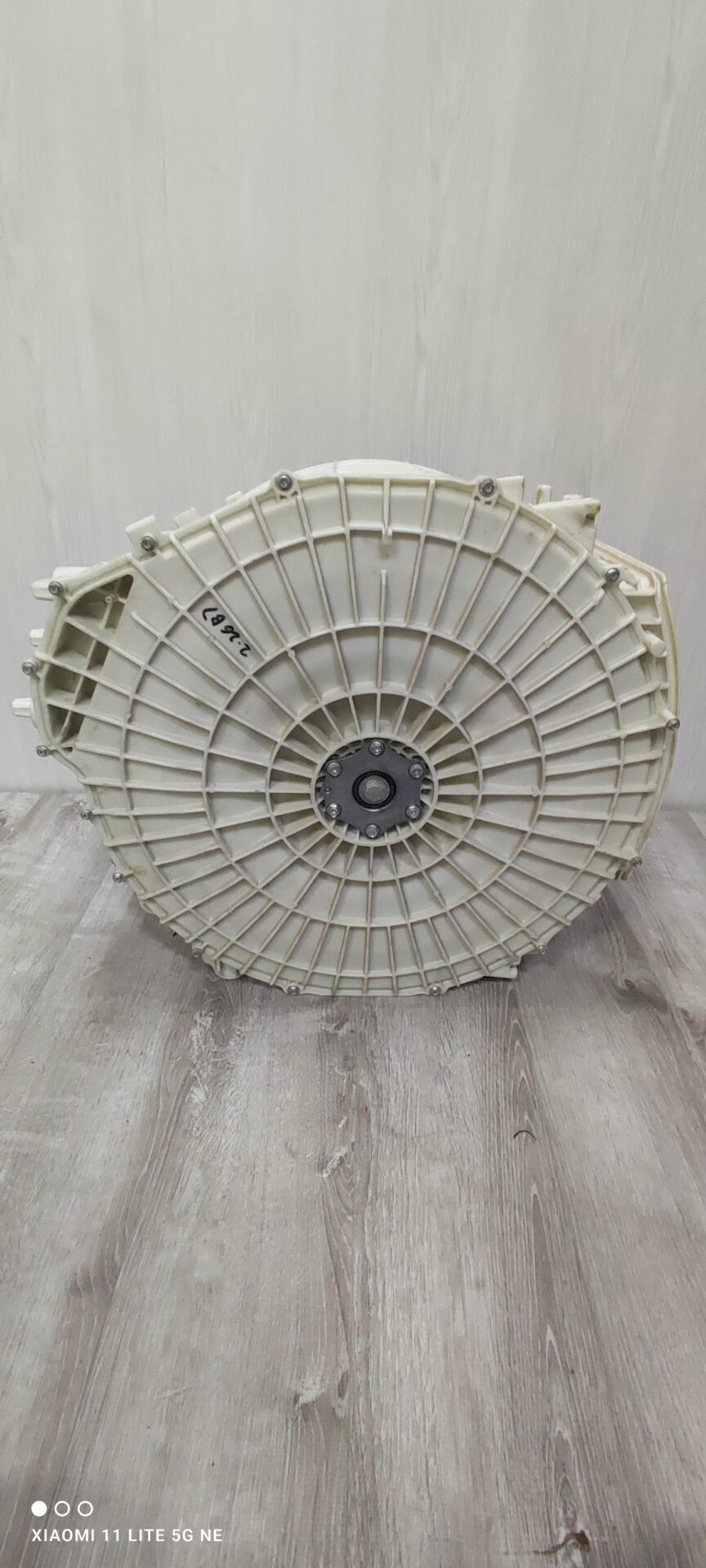 Бак Dexp MS381WT231808301 вертикальная загрузка Только самовывоз!