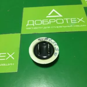 Датчик температуры для стиральных машин Ariston Indesit C00053573