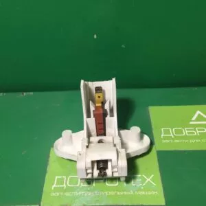 Замок двери Electrolux