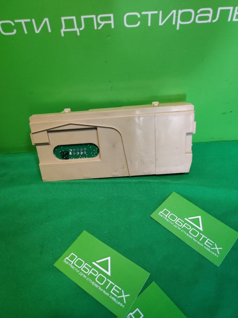 Модуль Ariston W11198418A для посудомоечной машины