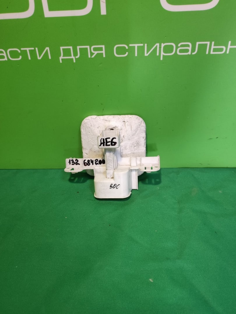Аквастоп AEG 132684200 132684205