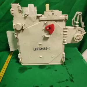 Бункер порошкоприемника Electrolux 12462333-1