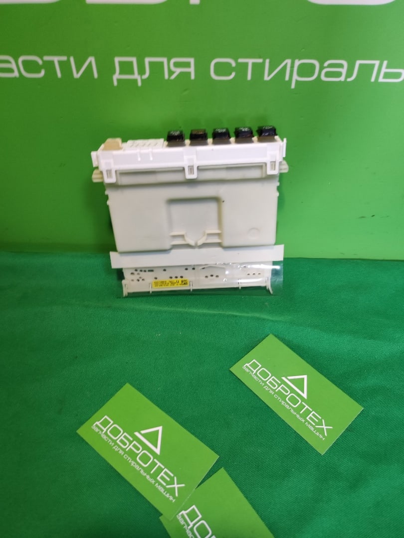 Модуль для посудомоечной машины Bosch 715009-02 Ako