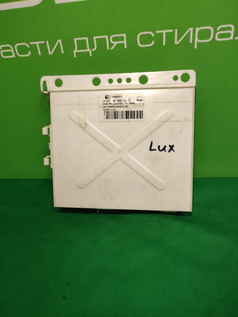Модуль Electrolux eled 152 для посудомоечной машины