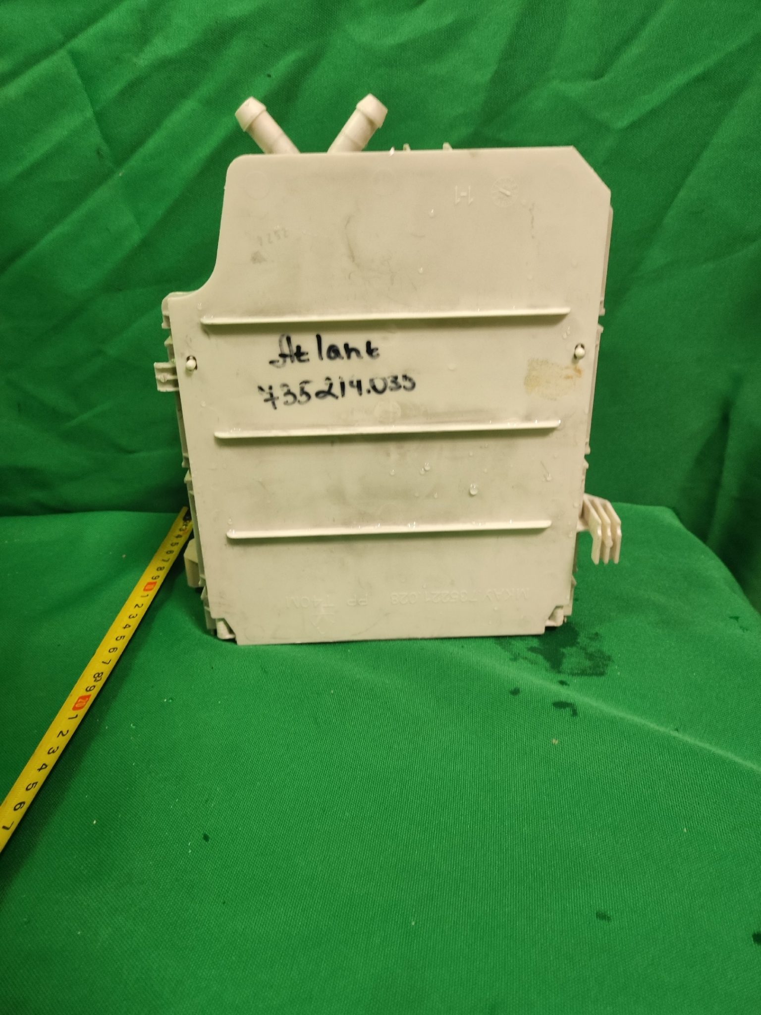 Бункер порошкоприемника Atlant 735214.035