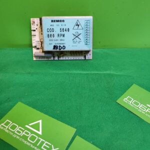 Модуль Ardo 5640 Remco для стиральной машины
