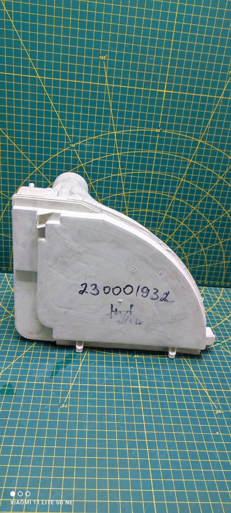 Бункер порошкоприемника Ariston 230001932