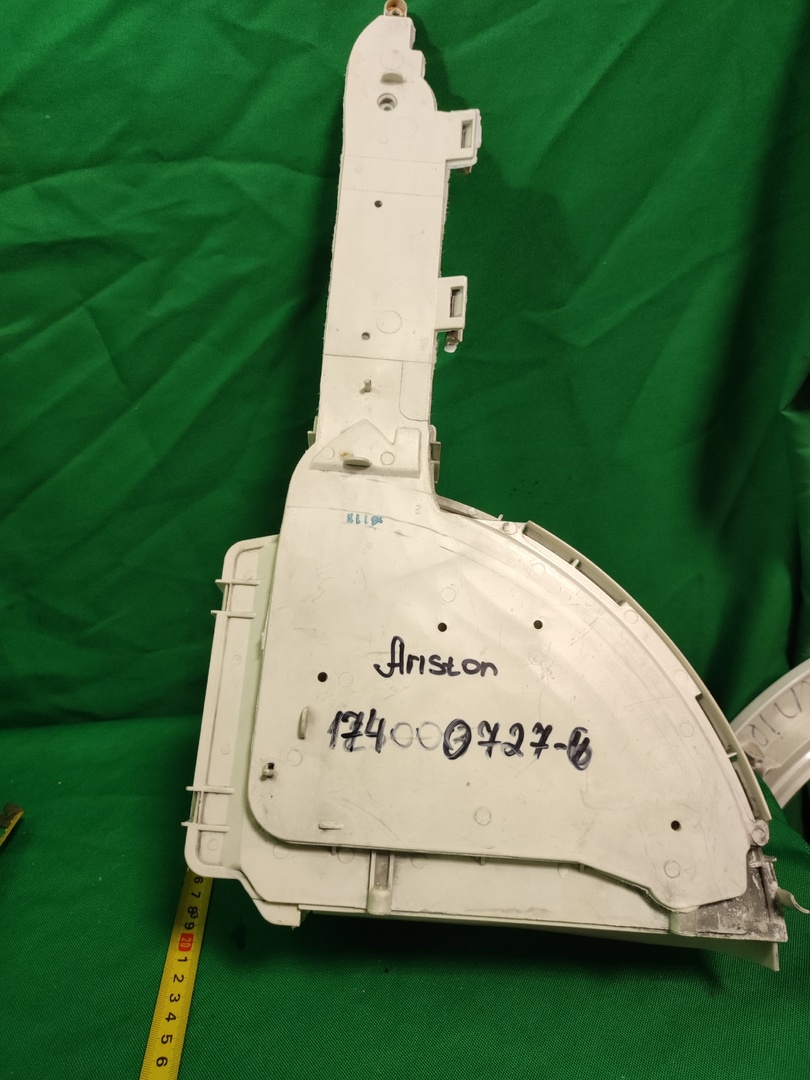 Бункер порошкоприемника Ariston 174003697-6 (47см длина)