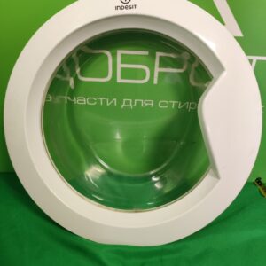 Люк в сборе Indesit C00270556 белый глубокое стекло