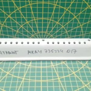 Ребро барабана Atlant МКАУ735224.017 стиральной машины