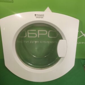 Люк в сборе Ariston C00266338 для стиральной машины с сушкой