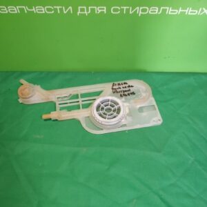 Гидрозатвор с турбиной Indesit 256546