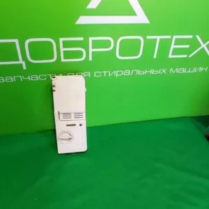 Диспенсер (Дозатор) для посудомоечной машины Ariston Indesit FP01