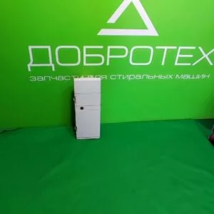 Диспенсер (Дозатор) Ariston Indesit 540-1 для посудомоечной машины