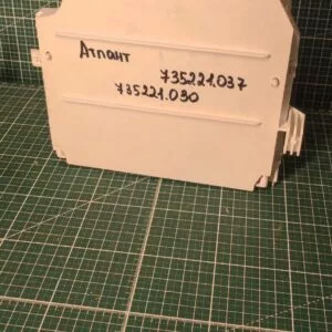 Бункер порошкоприемника Атлант 735221.037 / 735221.030